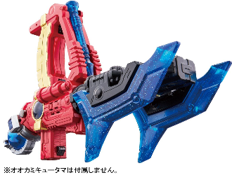 爪型武器キュークロー