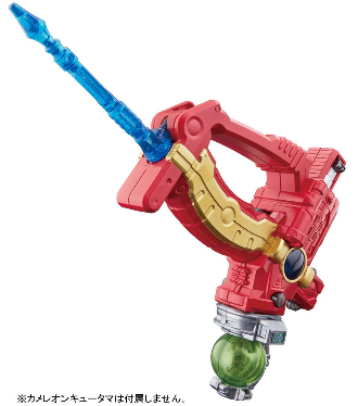 長剣型武器キューレイピア